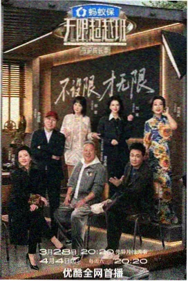 速度与激情6彩蛋解析报道配图